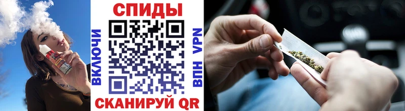 Бутират оксибутират  Купить закладки  Окуловка 