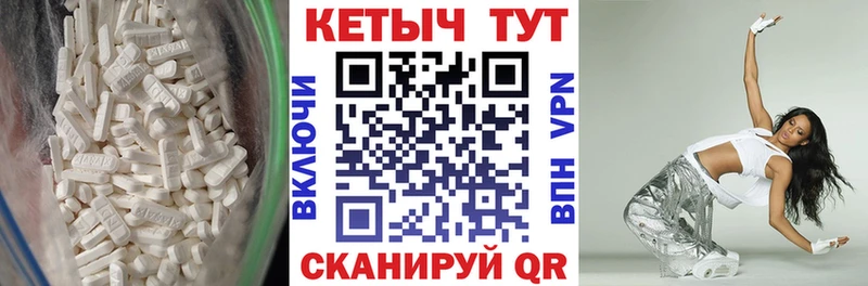Купить где  Окуловка  Кетамин ketamine 