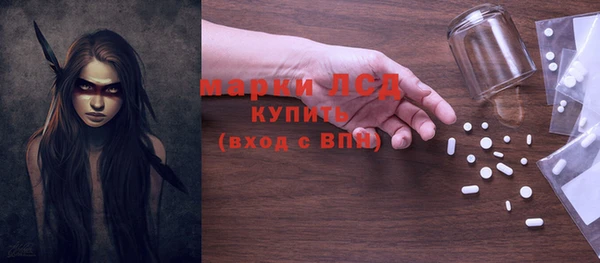 мефедрон Вяземский