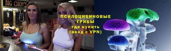 мефедрон Вяземский