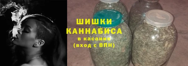 мефедрон Вяземский