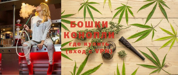 мяу мяу кристалл Вязники