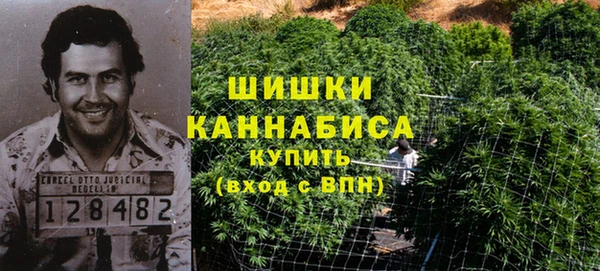 мяу мяу кристалл Вязники