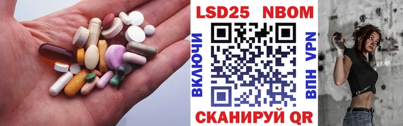 Купить закладки  Окуловка  ЛСД экстази ecstasy 