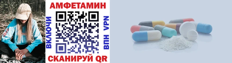 Метамфетамин кристалл  Купить  Окуловка 